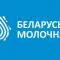 VI Экспортный форум «Беларусь молочная»