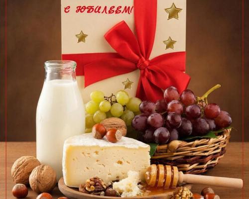 Нам 30 лет и это только начало!