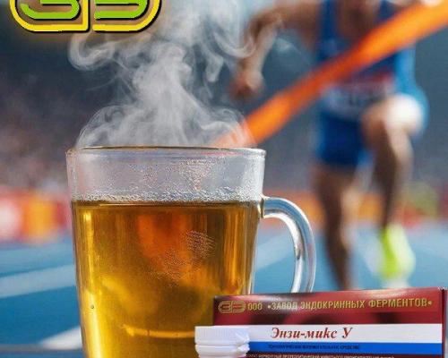 Не просто бульон, а высокобелковый эликсир: инновации для спорта и ЗОЖ